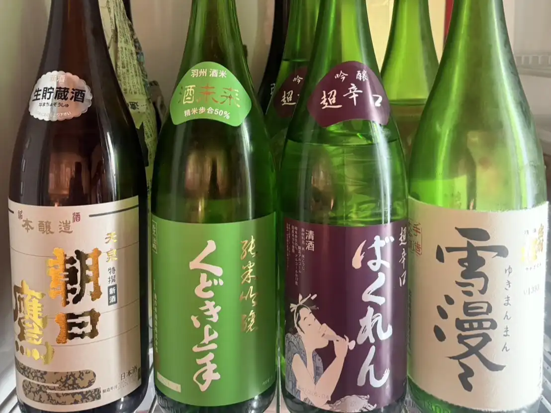 飲み放題専門店だから、夜を気にせず楽しめる。